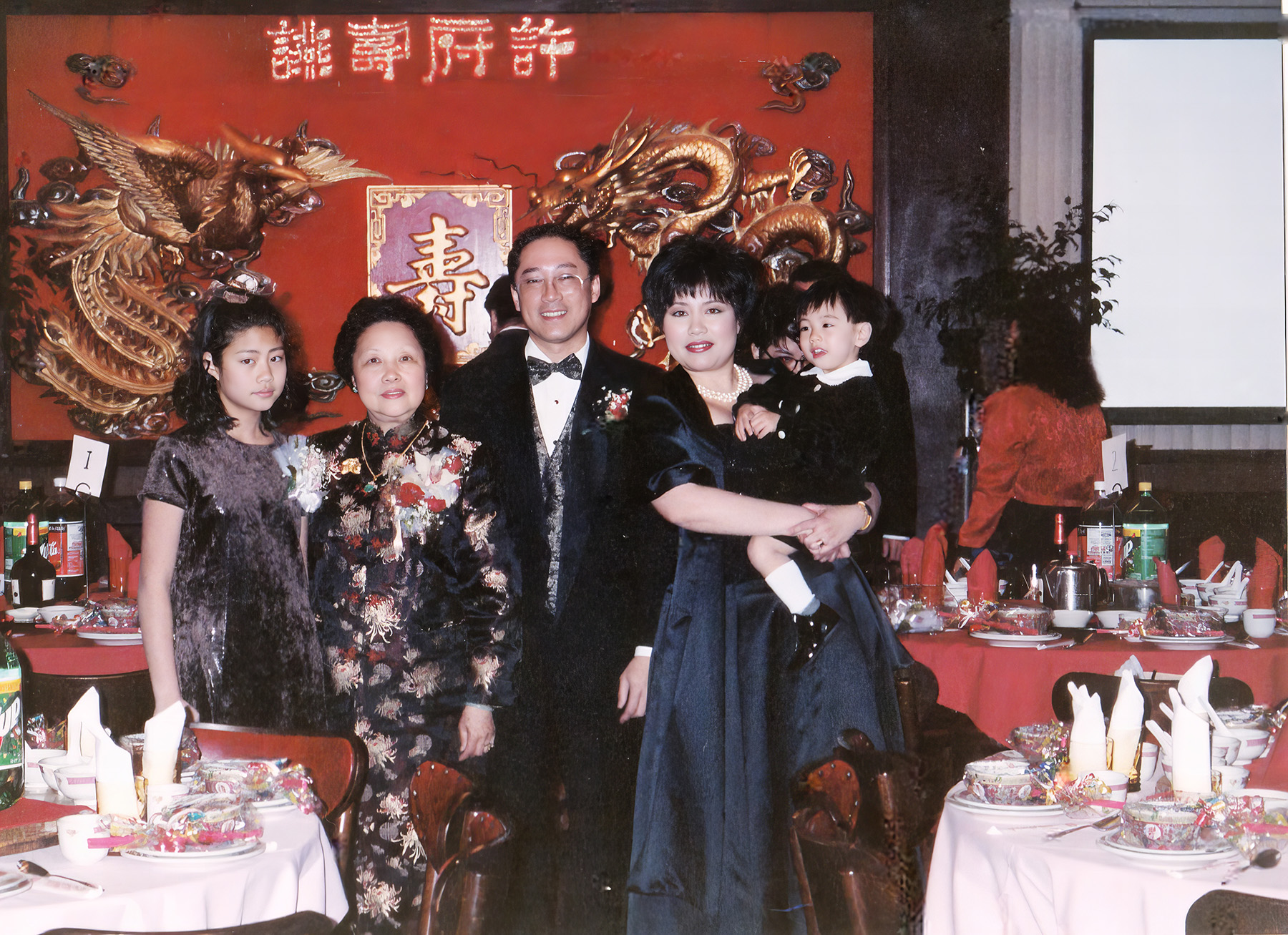 family